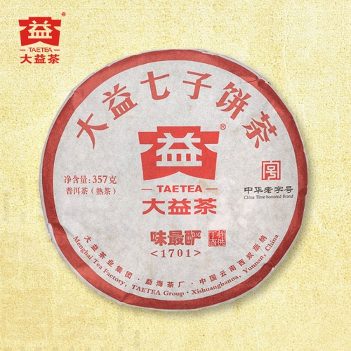 TAETAE Ripe Puer Chinese Tea 2017 Yr Batch 1701 Weizuiyan 357g Shu Puer Chinese Tea Top Brand From Day iCha Factory